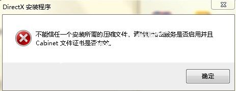 ��������һ�����b����ĉ��s�ļ�