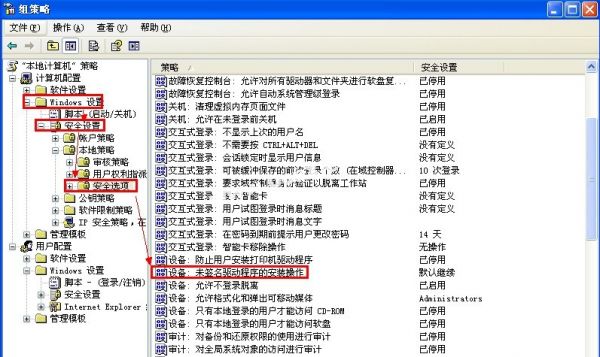 ��������һ�����b����ĉ��s�ļ�