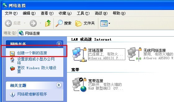 ��ô���������B��