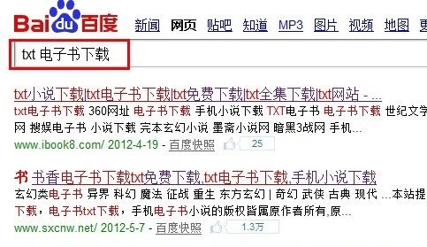 ��ô���d��ӕ����֙C