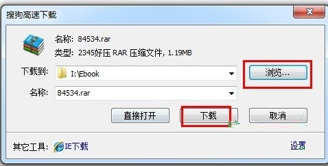 ��ô���d��ӕ����֙C