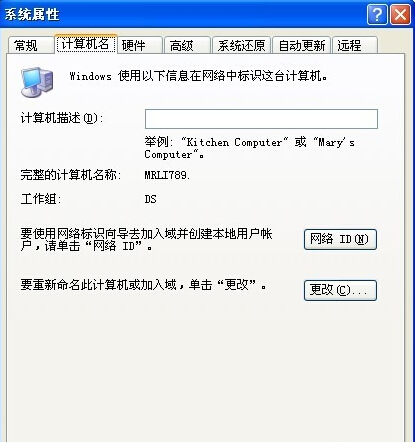 ����޸Ĺ����M���Q