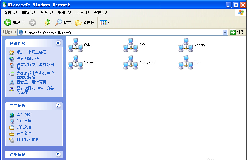 �鿴�����MӋ��C