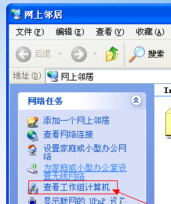 �鿴�����MӋ��C