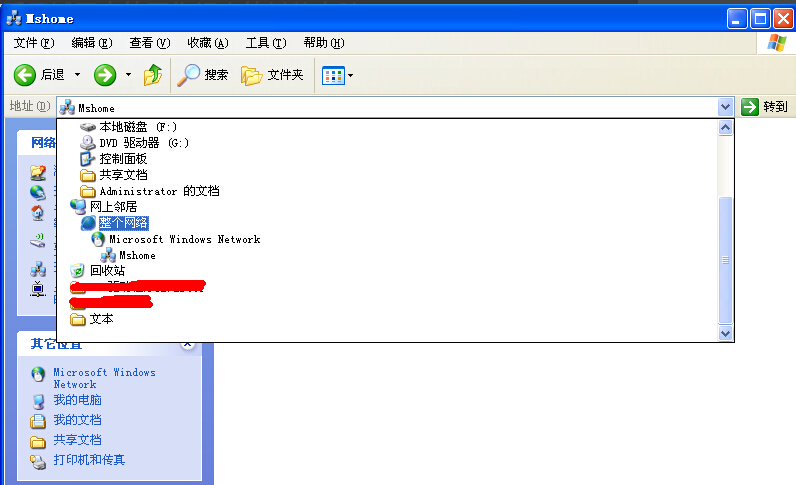 �鿴�����MӋ��C