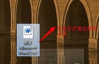 �ļ����_��ʽ����