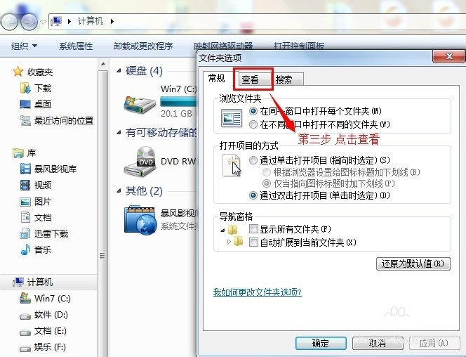 �ļ����_��ʽ����