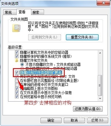 �ļ����_��ʽ����