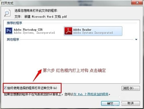 �ļ����_��ʽ����