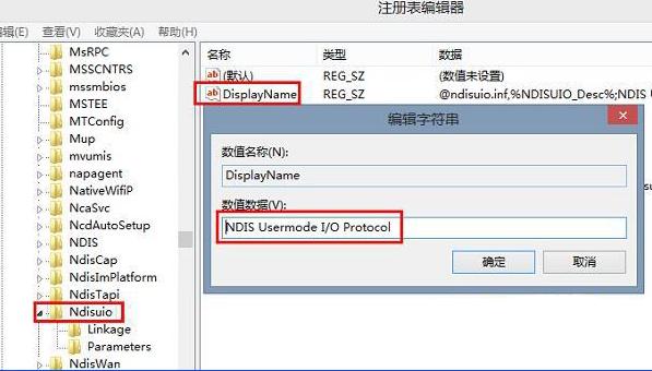 �e�`1068��ô��Q