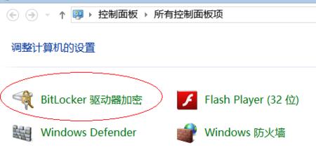 �e�`���a0x80070005