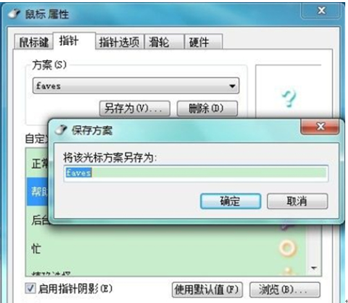 ���ָ���ô�Q