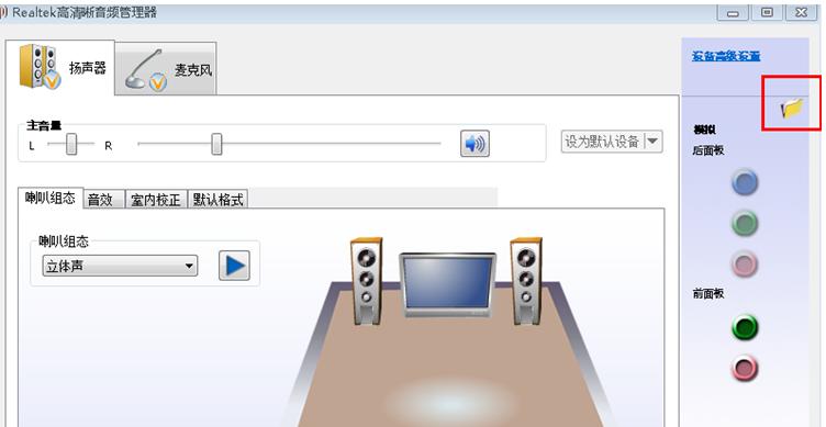 ǰ�����l�]��