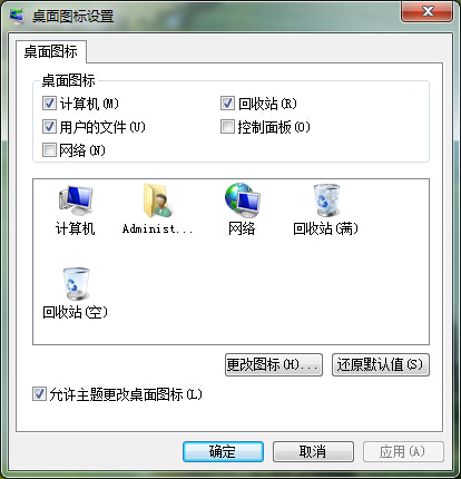 ��ô�[�ػ���վ