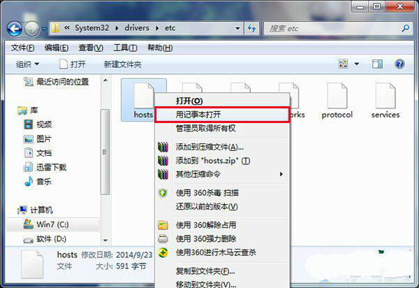 �����ض�����ô��Q