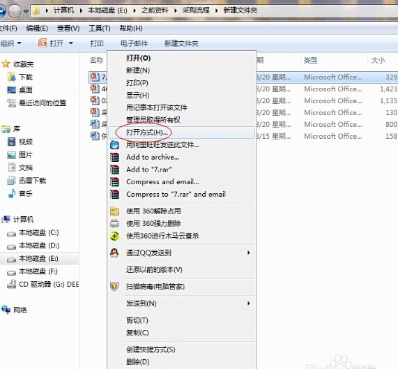 ���_��ʽ��ô߀ԭ