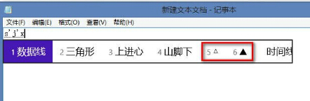 �����̖��ô�����