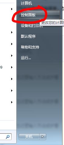 ��ӡ�C(j��)�(q��)��(d��ng)ж�d