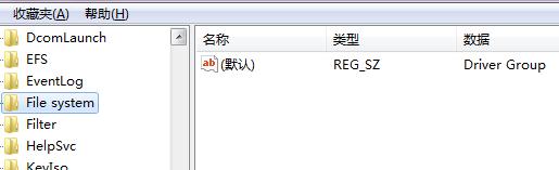 ��ȫģʽ�M(j��n)��ȥ