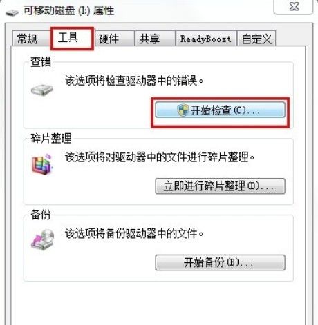 ����ޏ�(f��)u�P