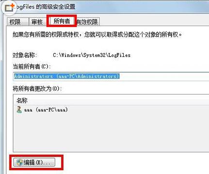 �����B���e�`711��Q�k��