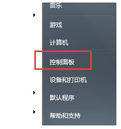 ��X�_�C�����O��