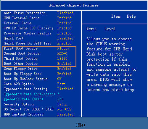 �O��BIOS�Ĺ�P���ӽ̳�