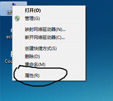 win7虛擬內(nèi)存怎么設(shè)置最好_win7虛擬內(nèi)存設(shè)置