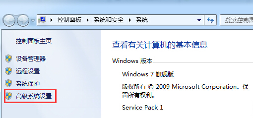 win7虛擬內(nèi)存怎么設(shè)置最好_win7虛擬內(nèi)存設(shè)置