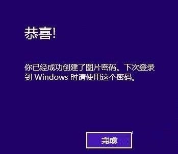 ��X�����O���_�C�ܴa_win8�_�C�ܴa�O��