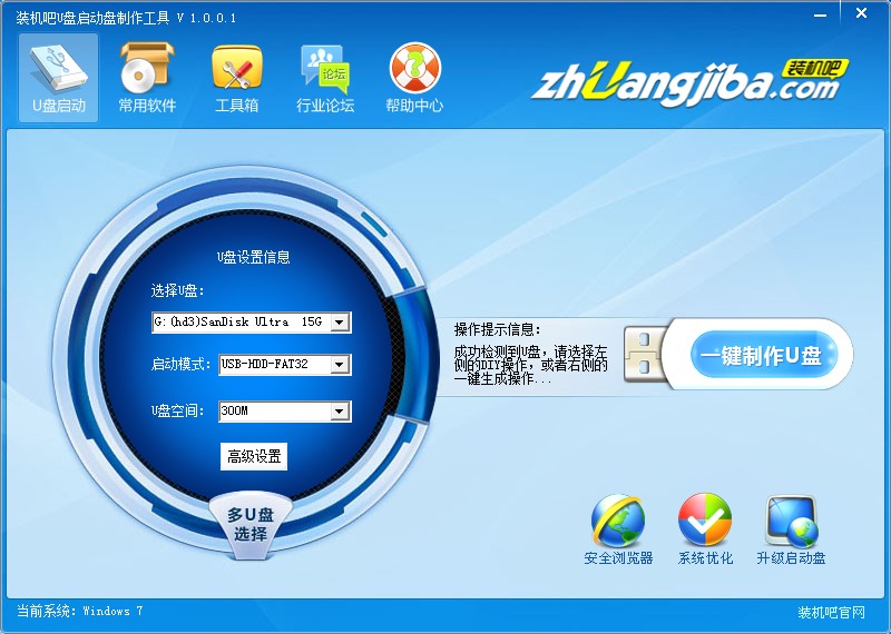 ��ô����u�P����(d��ng)�P