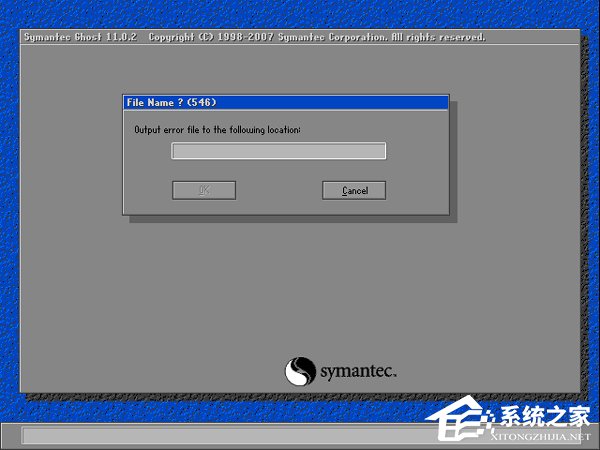 �bϵ�y��ʾOutput error file to the following location  A��\ghosterr.txt��ô�k��
