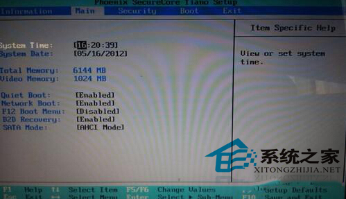 �곞�Pӛ����Win8�Q��Win7ϵ�y(t��ng)�ķ���