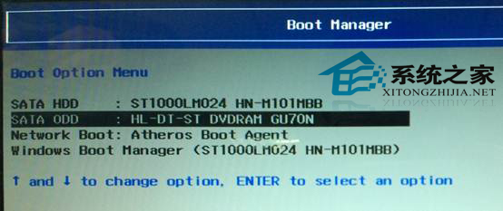 ��Win8ϵ�y�Q��Win7�Ĳ��E