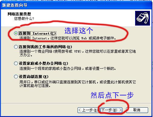 �����Windos XP ��(chu��ng)��һ��(g��)�����B��