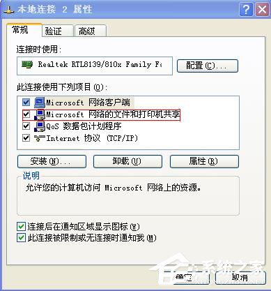 �e�˟o���L���ҵĹ����ļ��A��ô�k��