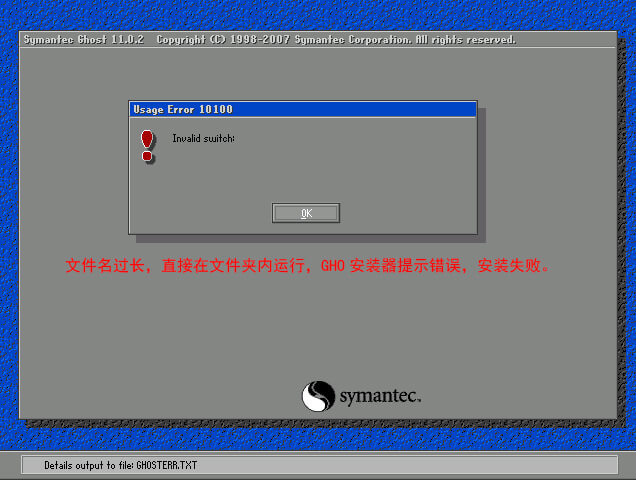 Ӳ�P�bwin7ϵ�y(t��ng)