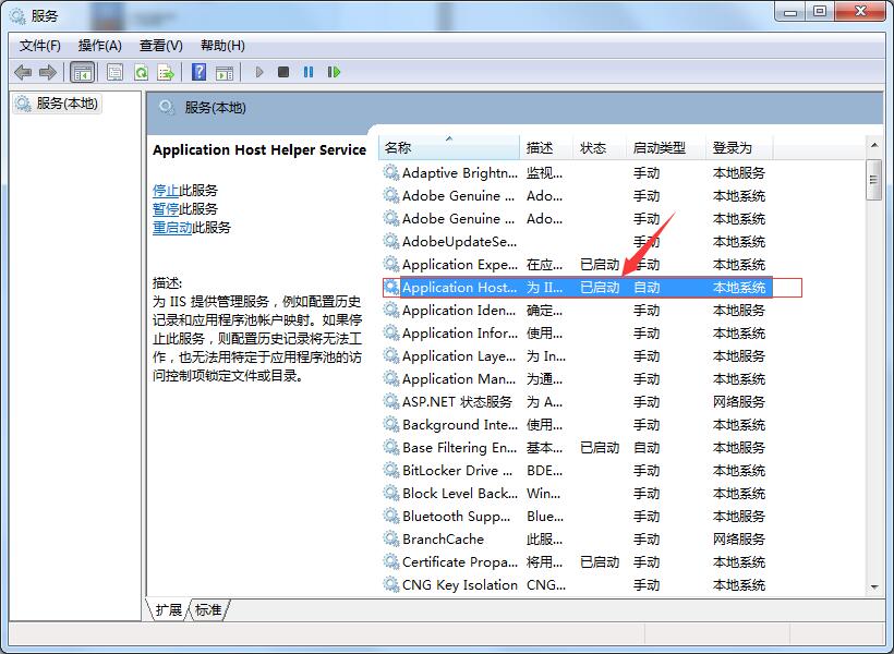 ��ô�鿴Microsoft����(w��)�Ƿ񆢄ӣ�Microsoft����(w��)�鿴�Ĳ鿴����