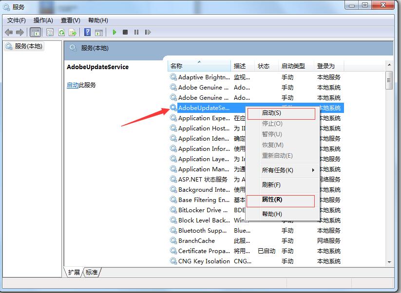��ô�鿴Microsoft����(w��)�Ƿ񆢄ӣ�Microsoft����(w��)�鿴�Ĳ鿴����