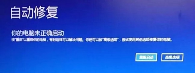 ��X��ʲô��ʾ�Ԅ��ޏͣ���X�_�C��ʾ�Ԅ��ޏ͵Ľ�Q�k��