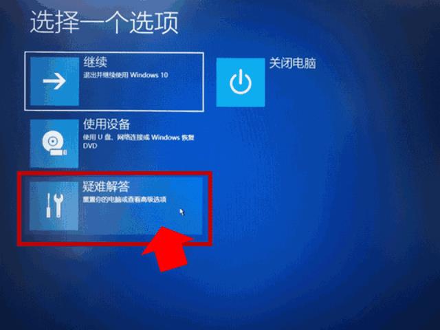 ��X��ʲô��ʾ�Ԅ��ޏͣ���X�_�C��ʾ�Ԅ��ޏ͵Ľ�Q�k��