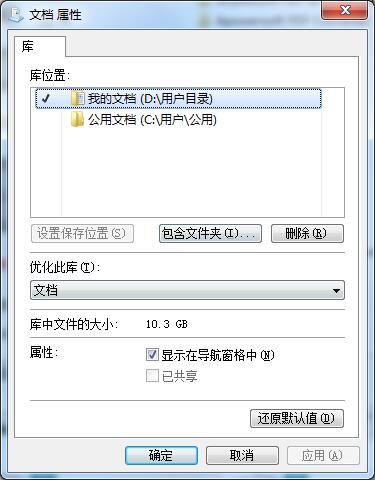 C�P����Щ�ļ����Ԅh���������քӄh���Ďׂ�C�P�е��ļ��A