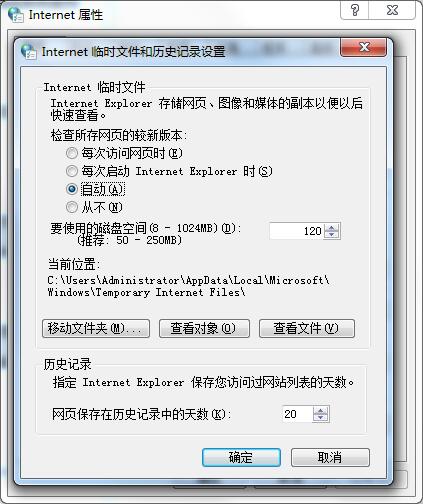 C�P����Щ�ļ����Ԅh���������քӄh���Ďׂ�C�P�е��ļ��A