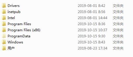 C�P����Щ�ļ����Ԅh���������քӄh���Ďׂ�C�P�е��ļ��A