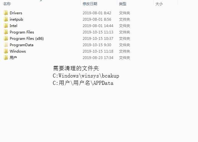 C�P����Щ�ļ����Ԅh���������քӄh���Ďׂ�C�P�е��ļ��A