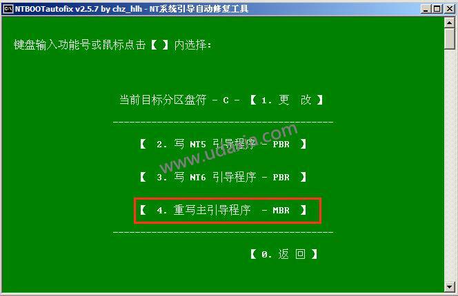 ��X�o���_�C��ʾNTLDR is missing��ô��Q��NTLDR is missing�o���_�C�Ľ�Q����