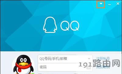 �vӍQQܛ�����������Ľ�Q����