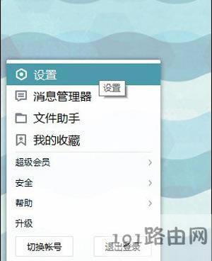 �vӍQQܛ�����������Ľ�Q����