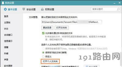 �vӍQQܛ�����������Ľ�Q����