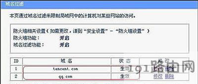 �vӍQQܛ�����������Ľ�Q����